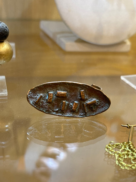 Anillos de cobre y bronce